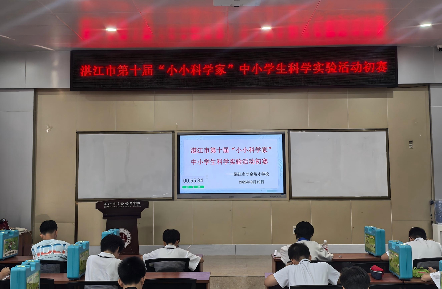 1791538541931868.jpg 图1.jpg