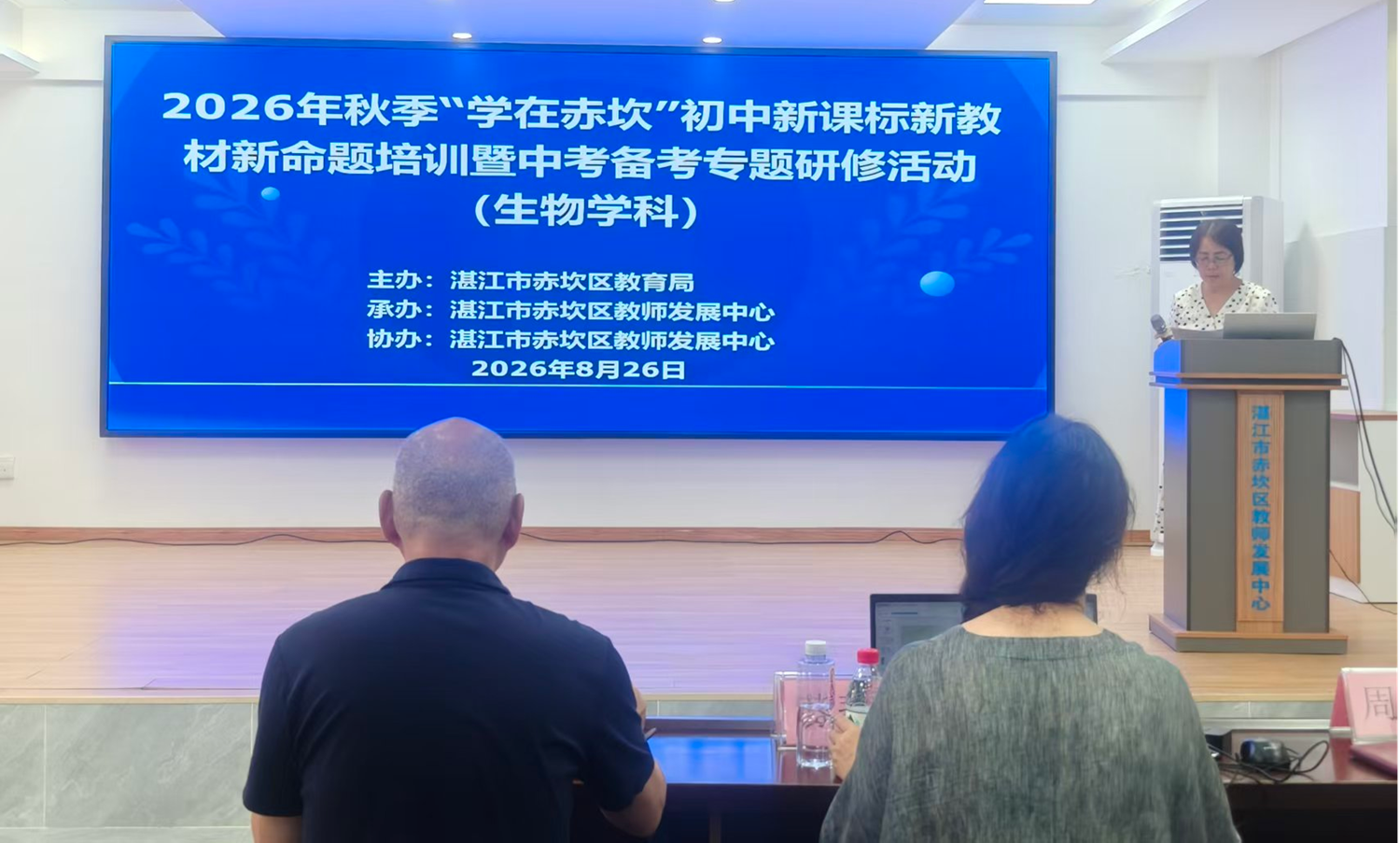 1791539265326952.png 图片11.png