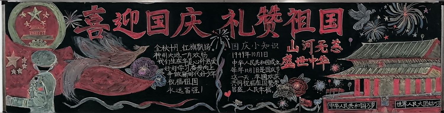1791790210961483.jpg