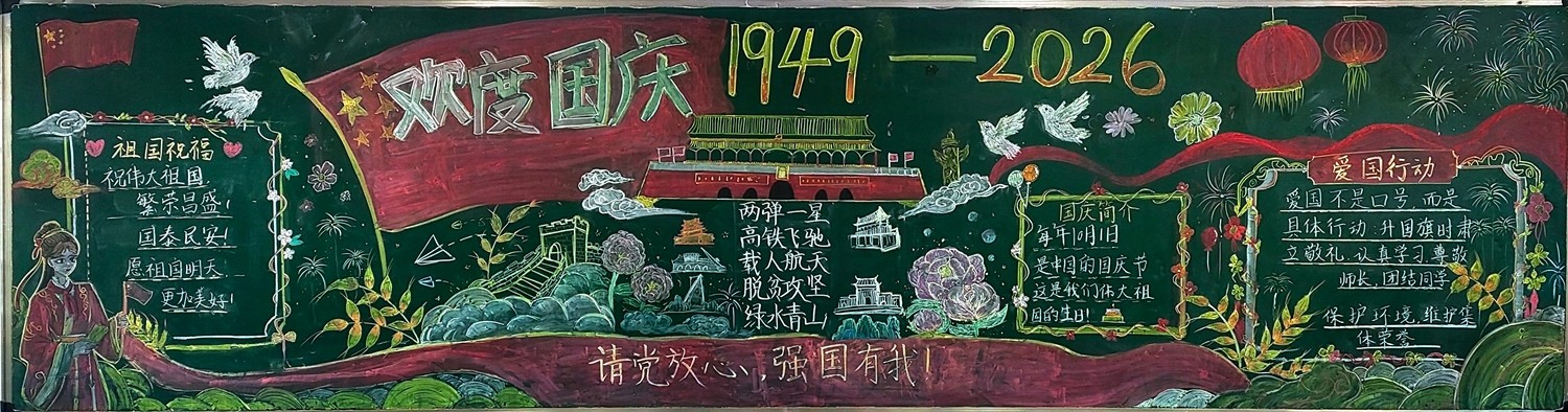1791790211435924.jpg