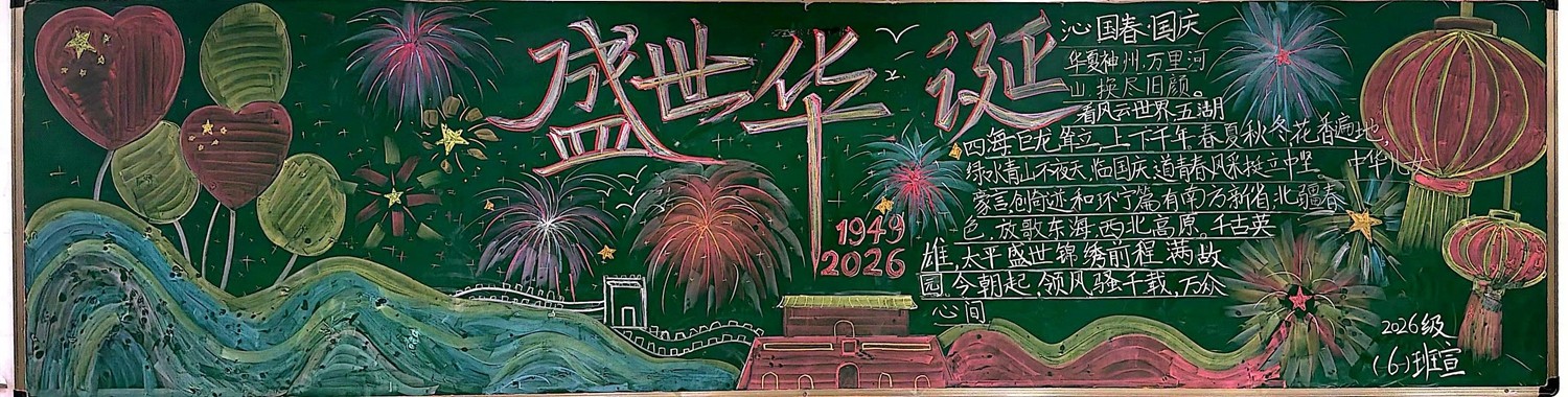 1791790236841876.jpg