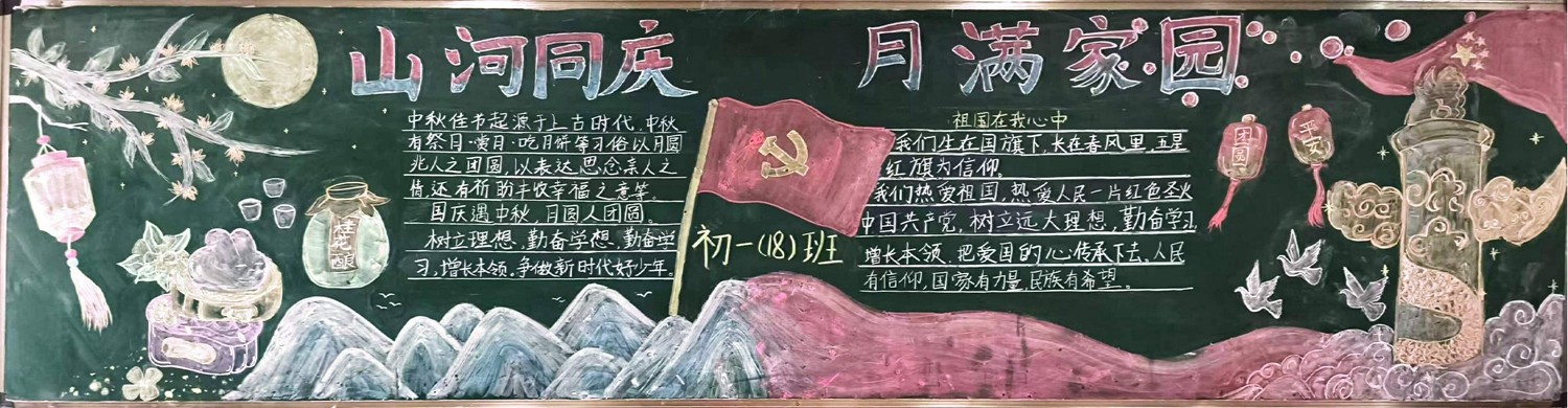 1791790237452481.jpg