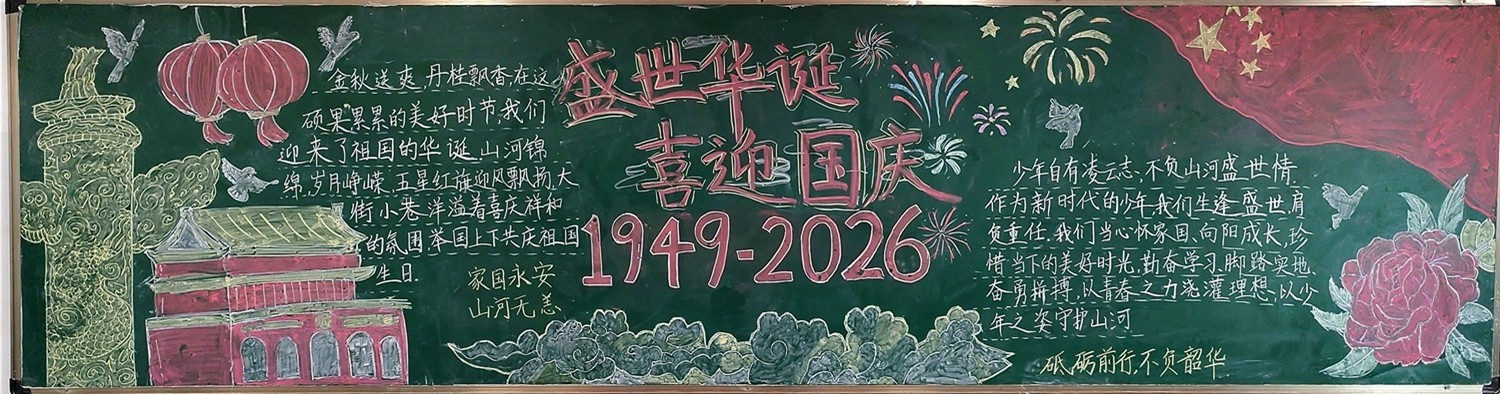1791790238420505.jpg