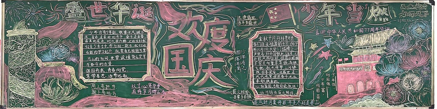 1791790238702669.jpg