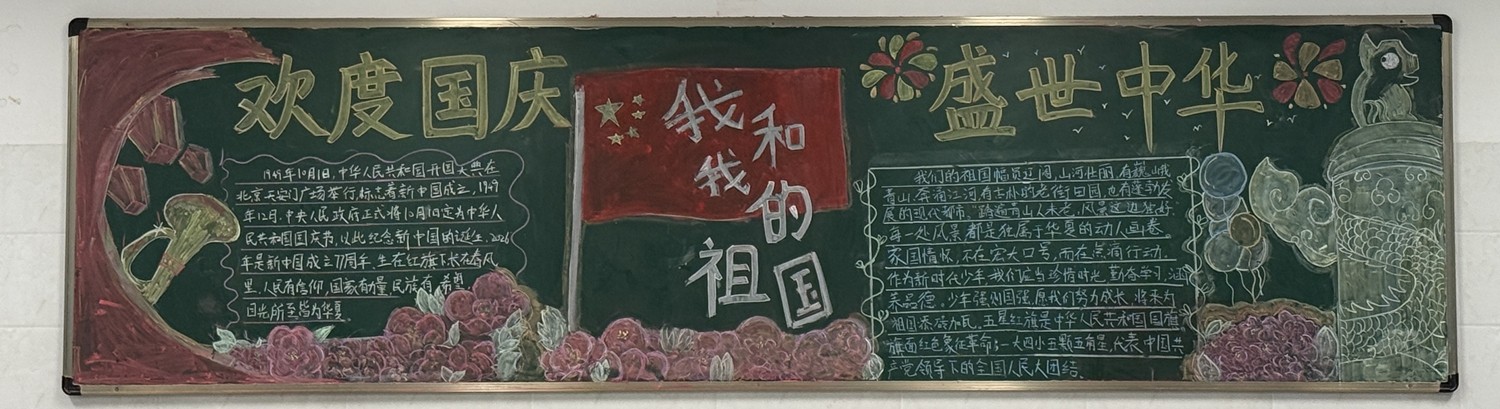1791790267551218.jpg
