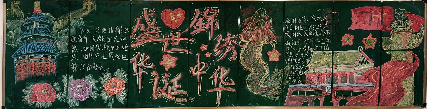 1791790268194774.jpg