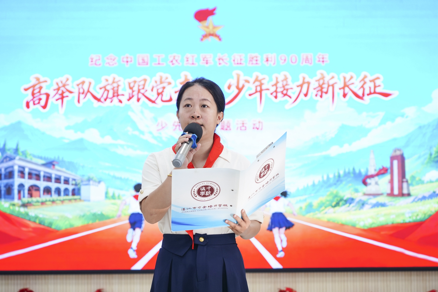 图片17.jpg