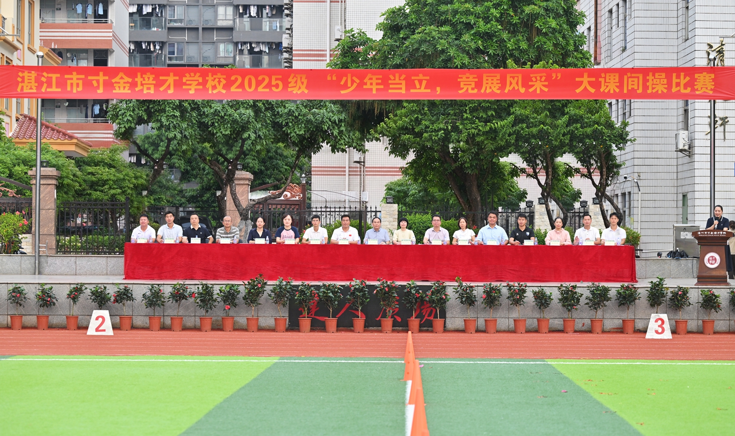 图2.jpg